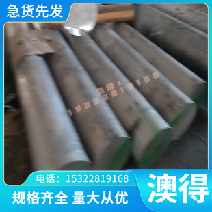 QStE340N 汽车钢板 FeE355TM 钢卷 ASTM CR5 冷轧板 Q235E 零切