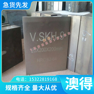 供F38MnVS易切削钢F45MnVS易车铁sum2圆钢SUM23圆棒SAE1117光亮棒