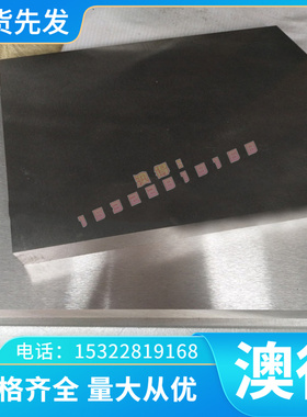 K406(K6)日本铸造高温合金棒 耐腐蚀NS335高温合金板材 无缝管