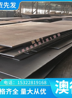 TC11 TC4钛棒 TC5 TC6 TC7钛合金皮片TA1 TA2 TA3 TA10 TA12 GR5