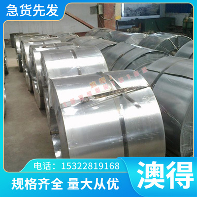 国标5052H112薄板2Ai12圆棒6061T6型材6063T6铝合金T8 7075 1060