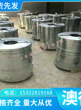 13 440c不锈钢 3Cr2w8V圆钢 1Cr17Ni2 0Cr18NNi9Ci 9Tr18Mo钢板
