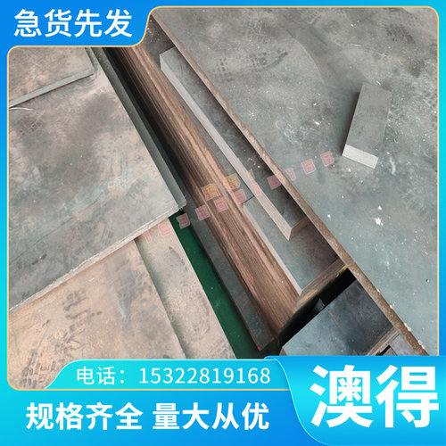60Si2MnA 65MN弹簧钢/65锰模具钢/16MN圆钢GCr15 T10A 304 316L