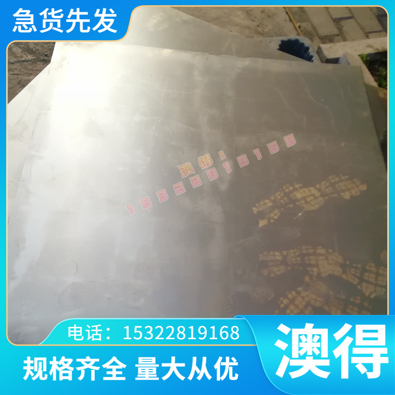 优质供货T1B铝合金 TIC铝管 NT4铝棒 NT5铝材 NT8铝板 规格齐全