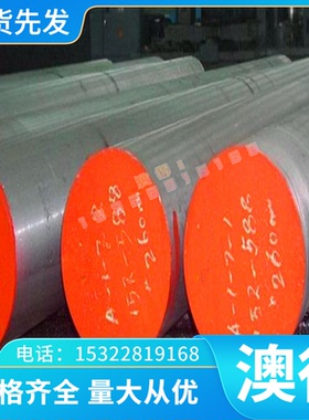 优质镍黄铜HNi65-5锡黄铜合金C40500 HSn62-1 HSn70-1 HSn90-1铜