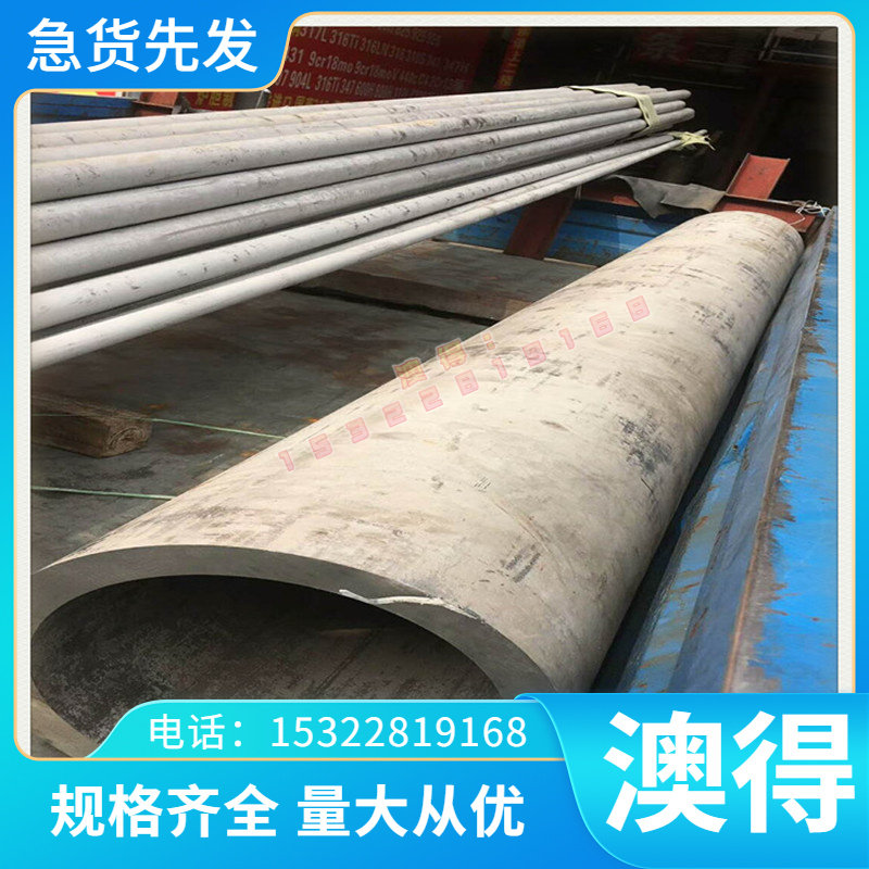 TC11 TC18 TC21 TC6 TA1 TA2 TC4 TB5耐腐蚀钛合金定制钛板料圆棒