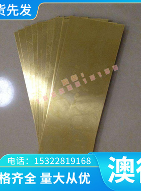 现货40HM-T Y35NC15 35CMD7 40CMD8模具钢材HSLA100圆钢棒材钢板