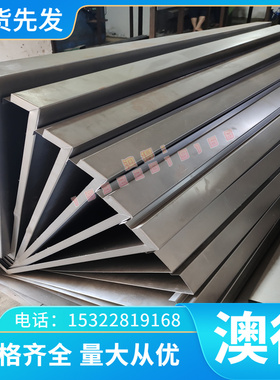 SS2230弹簧钢全硬发蓝G41610钢线60simn5 55CrSi圆棒钢板卷带钢片