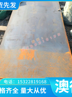 优质铜板铜棒卷带 ZCuSn10P5锡青铜套铜合金ZCuSn10p锡青铜排铜