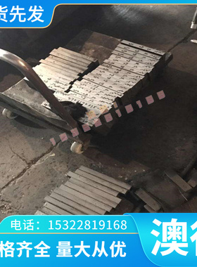 现货SAE1144易削切钢SUN23L易车铁F12MNVBS精拉棒Y36MN圆钢306CU