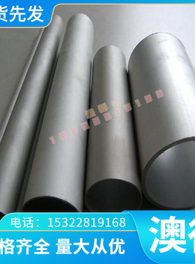 HC340LA JSC270D冷轧板SP121B冷扎钢卷 CR210P CR140BH QSTE600TM