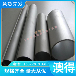 HC340LA CR210P CR140BH QSTE600TM JSC270D冷轧板SP121B冷扎钢卷