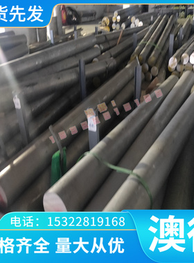 YBsC3六角棒日标铜合金零售 CAC202 CAC203 铅黄铜棒加工 黄铜板