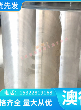 HC300LA 1Cr13冷轧钢板圆棒ASTM4135 12Cr13 SPC440 HC220B冷轧卷