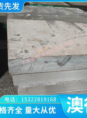 耐高温cusn8p锡青铜套 CUSN5P耐高压锡青铜管 耐磨损黄铜套 订制