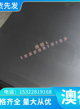 供TC21 GRADE5钛合金 Ti2Pd钛板 Ti-4Al-4Mo-2Sn钛棒TA6 TC18纯钛