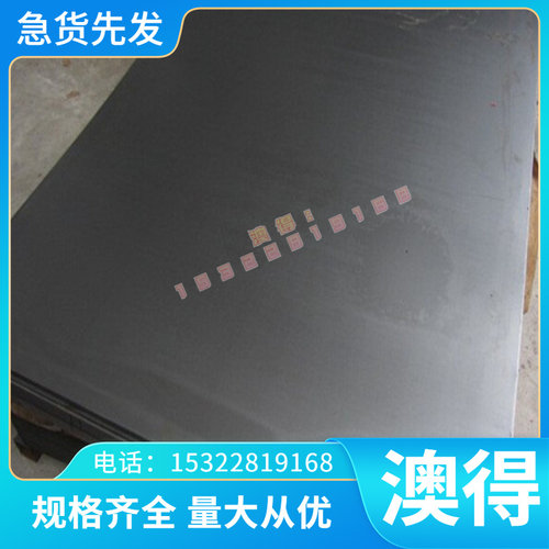 供TC21 GRADE5钛合金 Ti2Pd钛板 Ti-4Al-4Mo-2Sn钛棒TA6 TC18纯钛