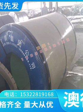 TA1钛合金TA2耐高温钛棒TC4钛管C6Al-6C-2Sn钛丝钛带钛圆棒可零切