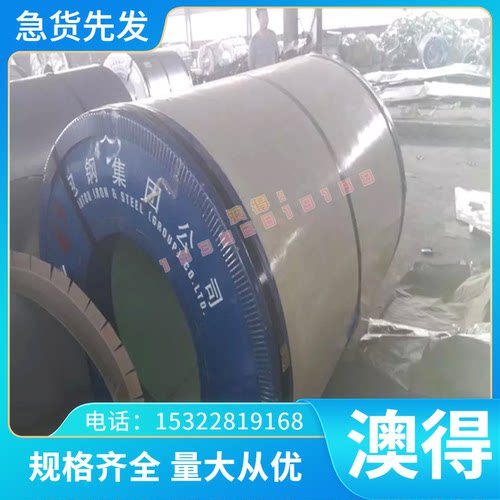 TA1钛合金TA2耐高温钛棒TC4钛管C6Al-6C-2Sn钛丝钛带钛圆棒可零切