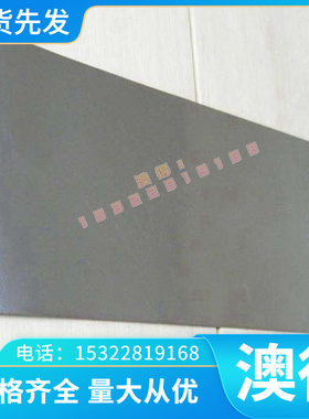 1.8161弹簧钢 65MN 65MN T10 T10A SK4 SK5 SK7 钢带 研磨棒 钢板