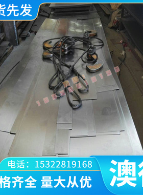 零切不锈钢棒SUS446 416Se 420 420F不锈钢圆钢薄板422 431 440A