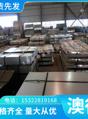 CUPB1P铜合金板2.1160铜板2.1498)铜棒 铜套 规格可定做