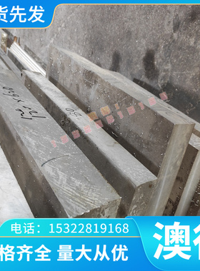 供应GS700-2球墨铸铁 FCD500 GGG60 OV40铸铁板FGS500-7 T260铸