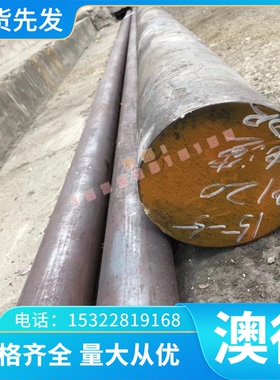 宝钢汽车钢JSC340H冷轧板 B50D390 B170P1冷轧卷SPC340HR CR300LA