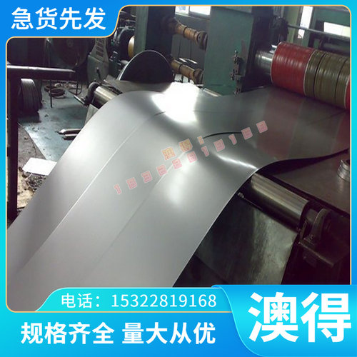 4043A 3105A铝合金5182铝棒5252 5254铝板3003-H14光面6005A铝管