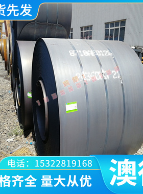 NiCo20Cr20MoTi高温合金 Monel404 薄板 DZ422B 钢管 NCF750 光棒