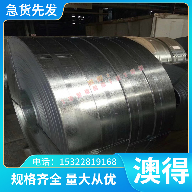 1Cr13 2Cr13 3Cr13 4Cr13 440C 431 SUS430F 不锈钢 板材圆棒