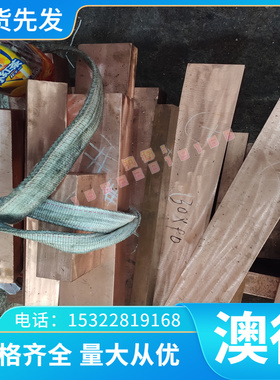 高温合金NiCr20Ti NiCr20TiAl NiFe25Cr20NbTi X7CrNiCo212020