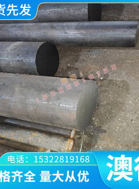 供应 支持定制 图形加工2CD85A 1084/G10840 FMR86 2CD65B弹簧钢