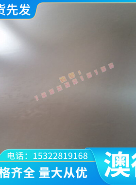 G12130 G12150易切削钢36SMN13冷拉光亮棒 六角棒 圆钢SUM31L铁棒