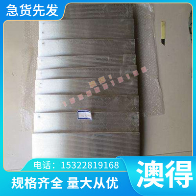 圆棒GS-2379高碳铬70MnMoCr8模具钢板9CrWMn冷作模具钢55NiCrMoV7