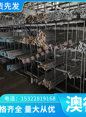 DOCOL1500 冷轧钢 SCR950HS 冷轧板 GC270FL B380590TR 卷带 钢带