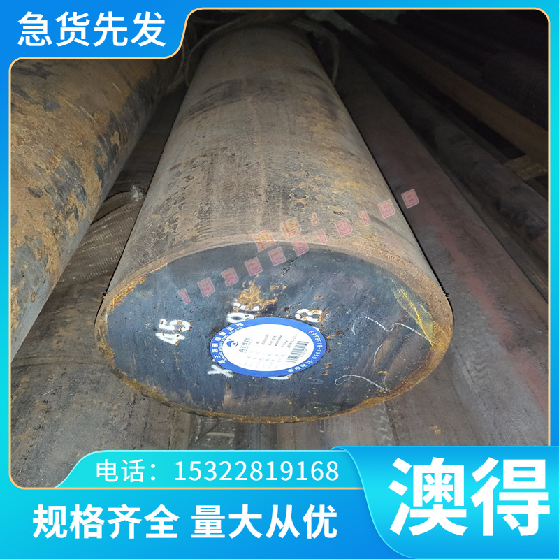 供货进口CA105铝青铜棒CA105铜合金CA105铝青铜管板材 规格齐全