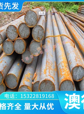 供应现-310S不锈钢板材/310现货SUH409不锈1.4505 1.4506 1.4510