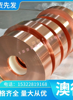 弹簧钢棒 ASTM A228零切 ASTM A229锰钢 ASTM A230钢棒 ASTM钢板