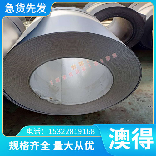 供应现货 42Cr9Si2耐热不锈钢 S48040精磨圆棒 薄板棒料 调质加工