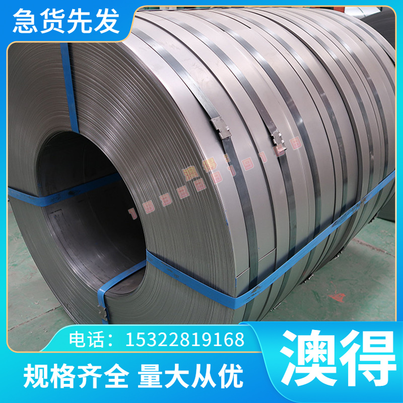 SUS410 420 430不锈铁钢板2B光亮304钢板440不锈钢板厚1 2 3 5mm