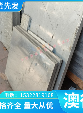 厂家直销2.0561铜合金 铜棒 铜板 铜排 铜管 质量保证 规格齐全