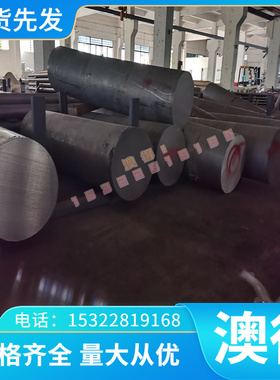 QSTE380TM酸洗板Q345B Q345卷料08AL冷轧钢材HC380LA SS330可分条