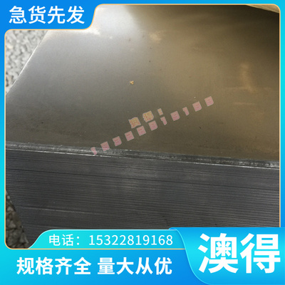 11Cr17圆棒95Cr18 102Cr17Mo不锈钢1.4125 108Cr17圆钢零切精光板