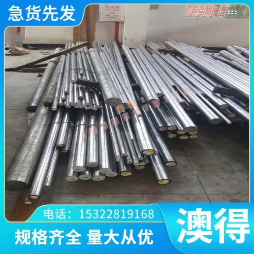S460MC酸洗卷板QSTE380TM冷轧SPFH490汽车钢板HC340LA材料HC420LA