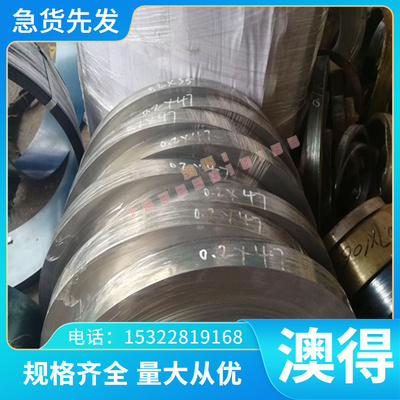 易削切钢15SMN13 Y12Pb F12MNVBS 36SMN14 SUM26冷拉光圆方钢扁钢