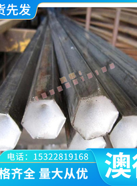 现货albc2 锡青铜棒 cw101c 铍铜圆棒 W104C 铍钴铜板 CW106C 铬