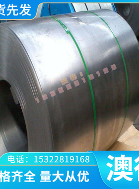 易切削钢 Y12 Y15 Y15Pb Y20 Y30 Y35 Y40Mn Y45Ca SUM24L型号全