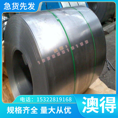 易切削钢 Y12 Y15 Y15Pb Y20 Y30 Y35 Y40Mn Y45Ca SUM24L型号全