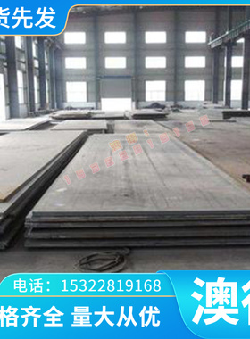 AL3104 AL3204 AL3005 AL3105铝合金AL3002 AL3102 AL3003 AL3103